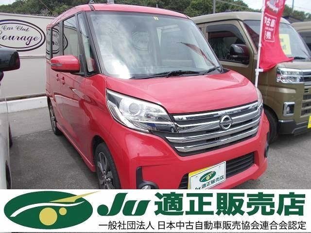 90158 Nissan Dayz roox B21A 2021 г. (JU Gifu)